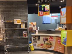 -麦当劳(时间广场店)