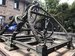 -紫金山天文台