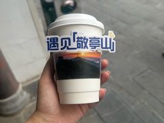 -敬亭山风景名胜区