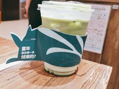 -Manner Coffee(丁香国际店)