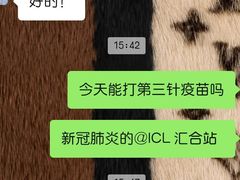 -大宁路街道社区卫生服务中心