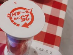 -西贝(紫荆广场店)