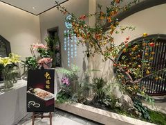 -飶香居(省博物馆店)