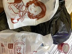 -老妈宫粽球