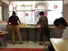 -张阿三馄饨店
