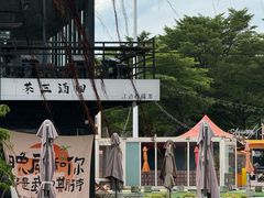 -渔人码头(洛溪店)
