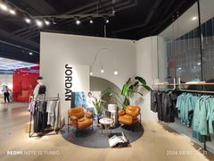 -JORDAN(东方广场店)