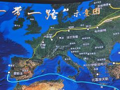 -三五九旅屯垦纪念馆