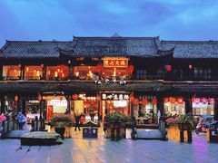 -崇州市街子古镇