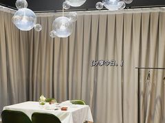 -L'Arome芳芳法国餐厅(仙林金鹰店)