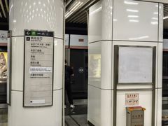 -王府井(地铁站)