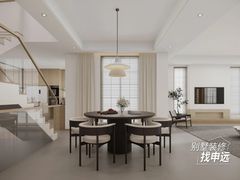 -申远空间设计丨大宅别墅装修定制(徐汇设计中心)