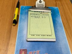 -闻道食府烙饼卷带鱼(原车耳营店原大觉寺店)