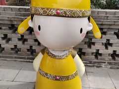-华清宫景区