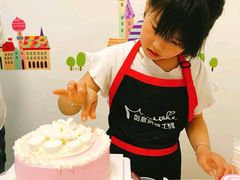 -Minicake创意蛋糕烘焙工作室