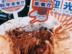 -好利来(乐堤港店)