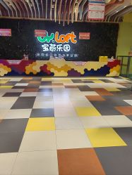 -宝燕乐园(闵行旗舰店)