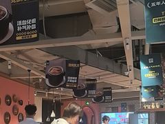 -天山集市(和家乐广场店)