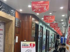 -咿呀口腔(光谷分院)