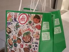 -海底捞火锅(番禺广场店)