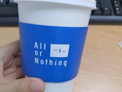 -AllorNothing横竖横咖啡(天虹店)
