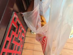 -弘祥蜂蜜大麻花(校场街店)