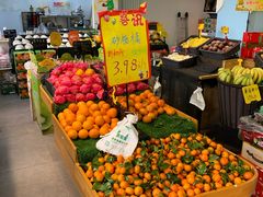 -吾家果精品水果(海第店)