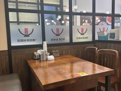 -旺清进洞米肠汤
