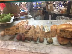 -PAPER STONE BAKERY(天环店)