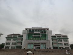 -广东中医药博物馆