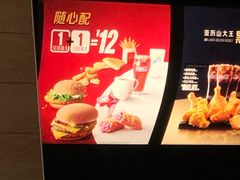 -麦当劳(欧亚卖场店)