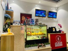 -香港龟正盅 手作糖水甜品龟苓膏(千灯湖环宇城店)