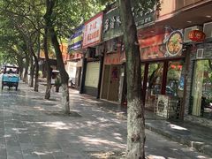 -喜半仙·牛八宝·两江米粉酒(普陀路店)