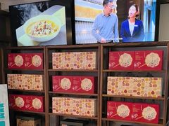 -香山湖渔家大院