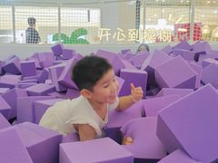 -天河领展广场