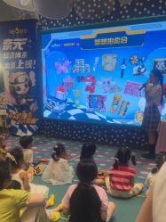 -奈尔宝·儿童乐园·亲子餐厅(苏州大悦城店)