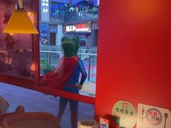 -蛙来哒(欢乐水岸店)