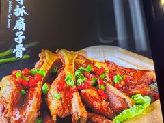 -高老庄绿色传奇(昊元生活广场店)