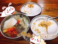 椰奶冰激凌清补凉-海大南门夜市(海富街店)