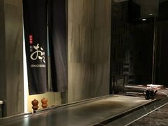 -Ginza Onodera铁板烧(外滩十八号店)