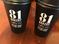 百利拿铁-81BAKERY(大学路店)