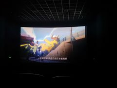 -幸福蓝海国际影城(崇安寺T12店)