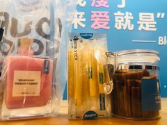 -Blueglass酸奶(华贸购物中心店)