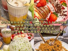 -官也街