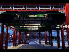 -西海子公园