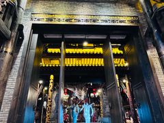 -小龙翻大江文化火锅(太古里店)