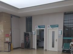 -广州仁爱天河医院体检中心