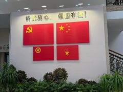 -上海市虹口区青少年活动中心(欧阳路)