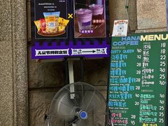 -HANA COFFEE(长寿路店)