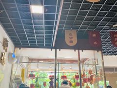 门面-廣順興(明鸿路店)